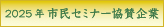 sZ~i[^